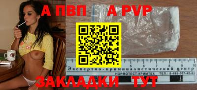 мефедрон мука Ликино-Дулёво