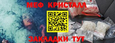 a pvp Лесосибирск