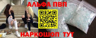 мефедрон мука Ликино-Дулёво