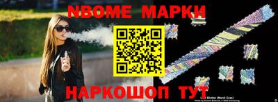 a pvp Лесосибирск