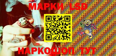мефедрон мука Ликино-Дулёво