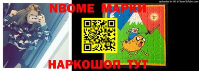 мефедрон VHQ Ливны
