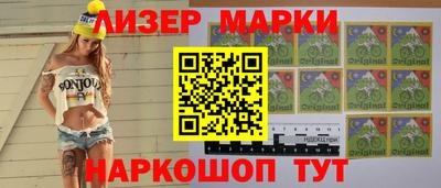 a pvp Лесосибирск