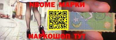 мефедрон мука Ликино-Дулёво