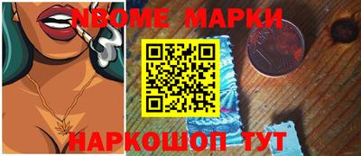 мефедрон мука Ликино-Дулёво