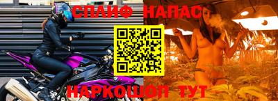 a pvp Лесосибирск