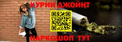 мефедрон мука Ликино-Дулёво