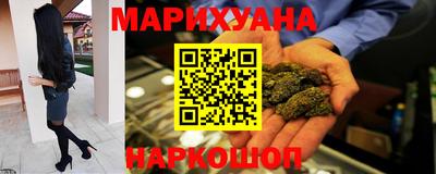 мефедрон мука Ликино-Дулёво