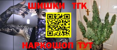 мефедрон VHQ Ливны