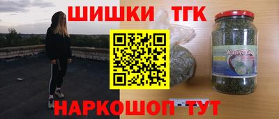 мефедрон мука Ликино-Дулёво
