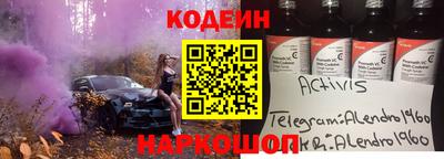 мефедрон мука Ликино-Дулёво