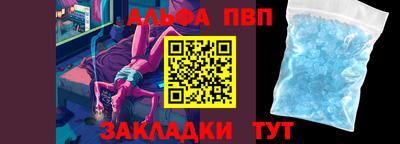 мефедрон мука Ликино-Дулёво