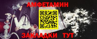 мефедрон мука Ликино-Дулёво