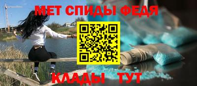 мефедрон мука Ликино-Дулёво
