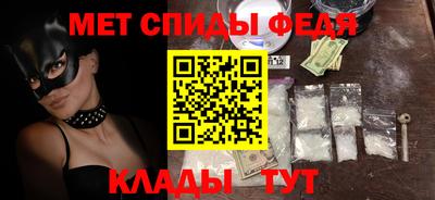 a pvp Лесосибирск