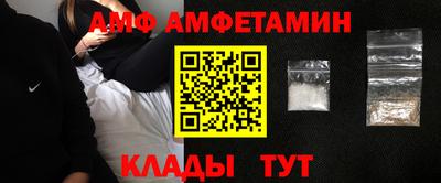 a pvp Лесосибирск