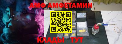мефедрон мука Ликино-Дулёво