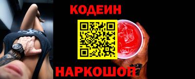 мефедрон мука Ликино-Дулёво