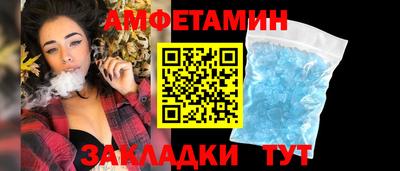 мефедрон мука Ликино-Дулёво