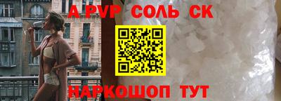 мефедрон мука Ликино-Дулёво