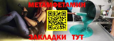 a pvp Лесосибирск