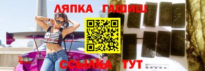 мефедрон мука Ликино-Дулёво